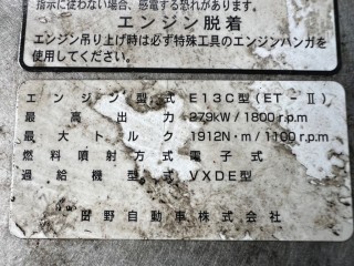 画像小 6枚目